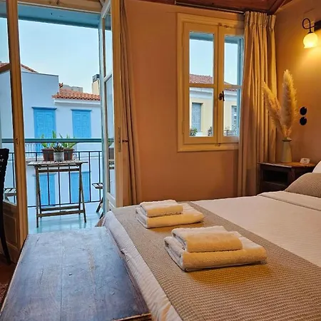 Gasthof Kallisti Luxury *