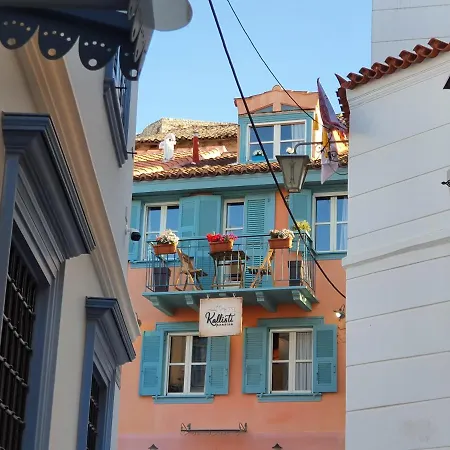 Kallisti Luxury Guest house Nafplio