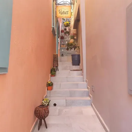 Konukevi Kallisti Luxury Anabolu