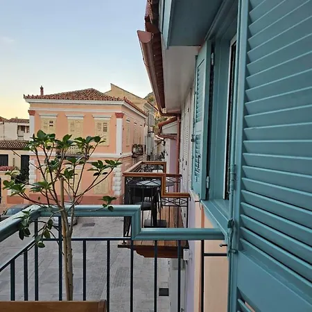 Kallisti Luxury Konukevi